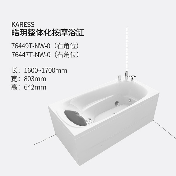 kohler-k-76446h-nw-0-4