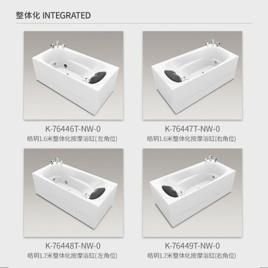 kohler-k-76446h-nw-0-7