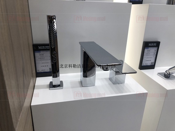 kohler-k-76696t-4-cp-1