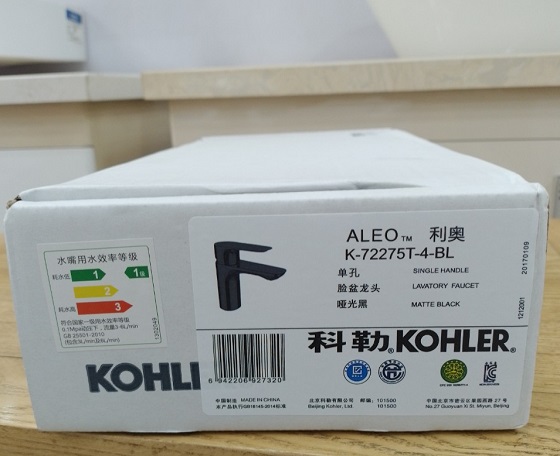 kohler20aleo20k-72275t-4-bl-6