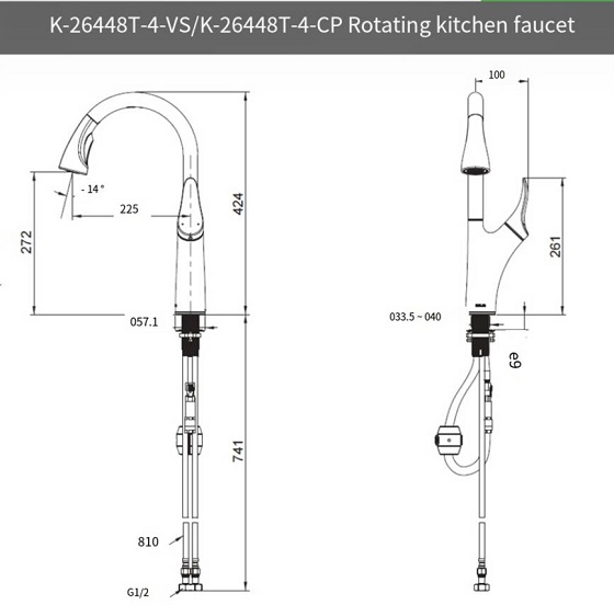 kohler20contra20k-26448t-4-cp-2