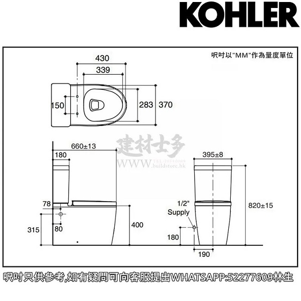 kohler20k-24098k-0-1