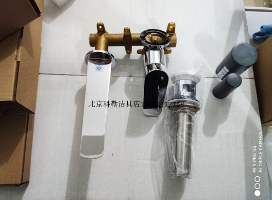 kohler20k-25105t-4-cp-1