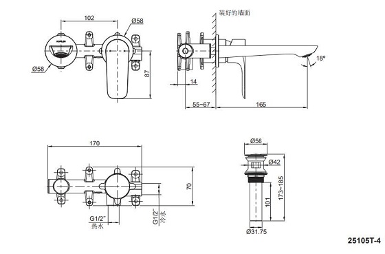 kohler20k-25105t-4-cp-bv