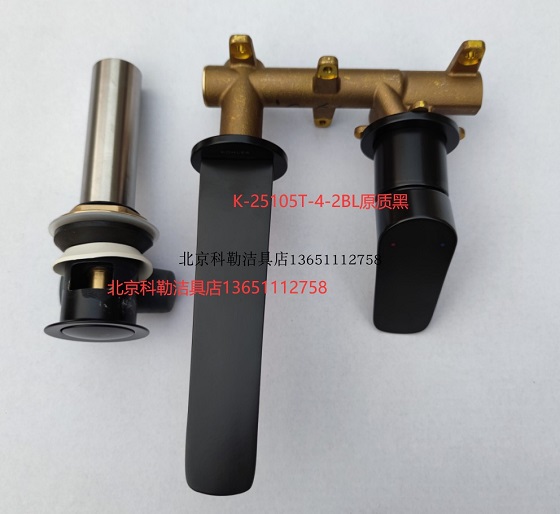 kohler20k-25105t-4-cp202bl-3