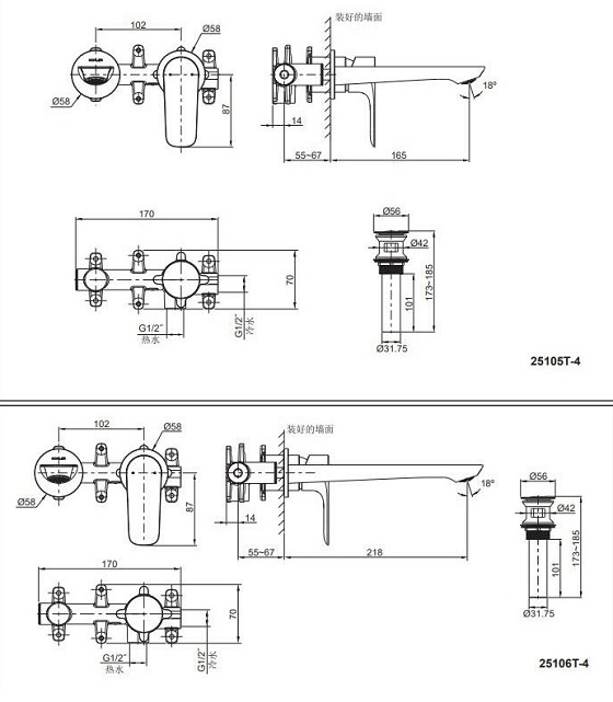 kohler20k-25105t-4-cp202bl-bv