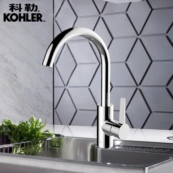 kohler20k-25980t-4-cp-3