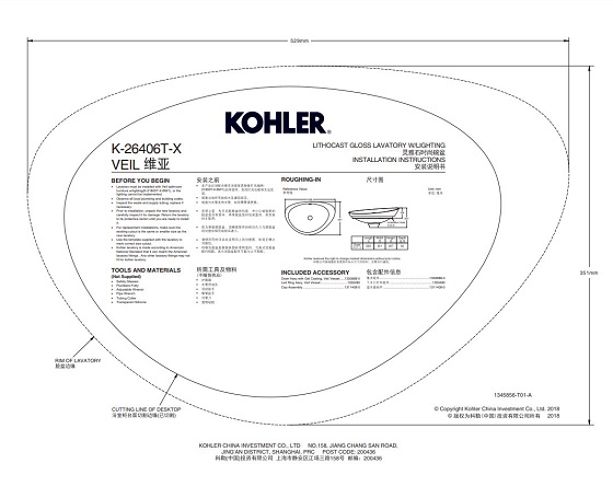 kohler20k-26406t-x-0-7