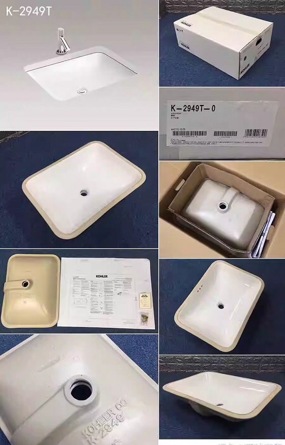 kohler20k-2949t-0-2