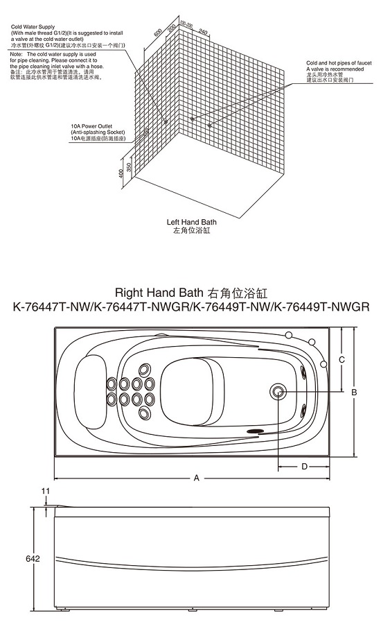 kohler20k-76446t-nwgl-5
