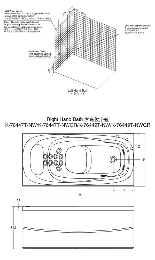 kohler20k-76446t-nwgr-5