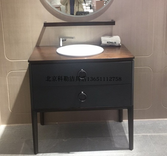 kohler20k-77127t-3