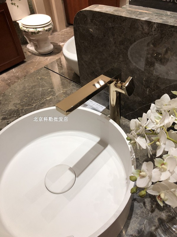 kohler20k-9340t20-0-5