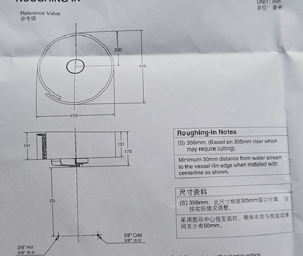 kohler20k-9340t20-0-ban-ve