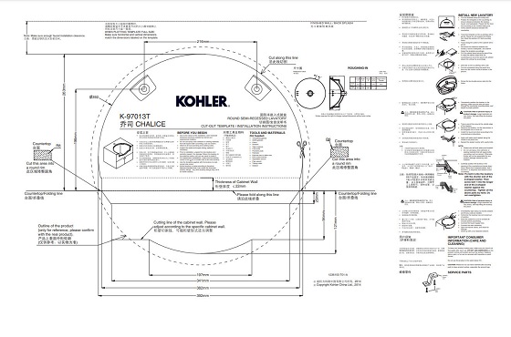 kohler20k-97013t-0-bv