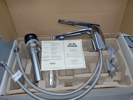 kohler20k-97345t-b4nd-cp-3