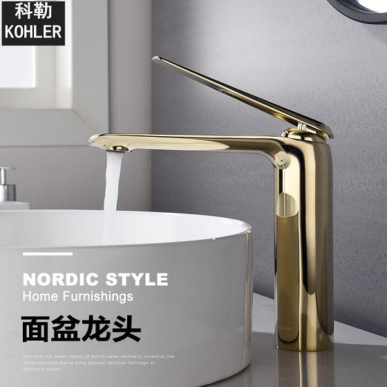 kohler20k-97347t-4-cp-5