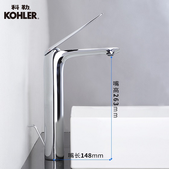 kohler20k-97347t-4-cp-6