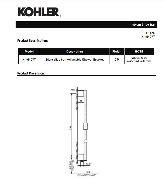 kohler20k-98275t-cl-cp-4