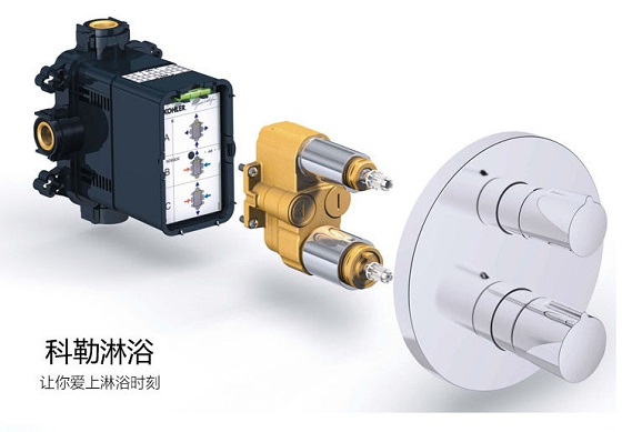 kohler20k-98275t-cl-cp-7