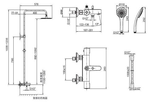 kohler20k-99741t-c9-cp