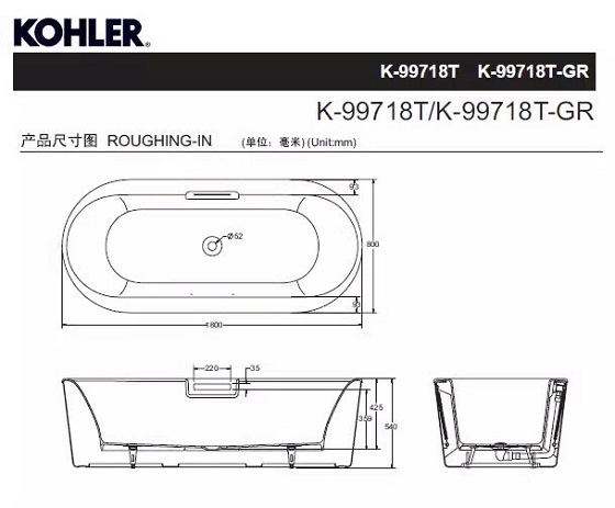 kohler20volute20k-99718t-gr-0-1-2