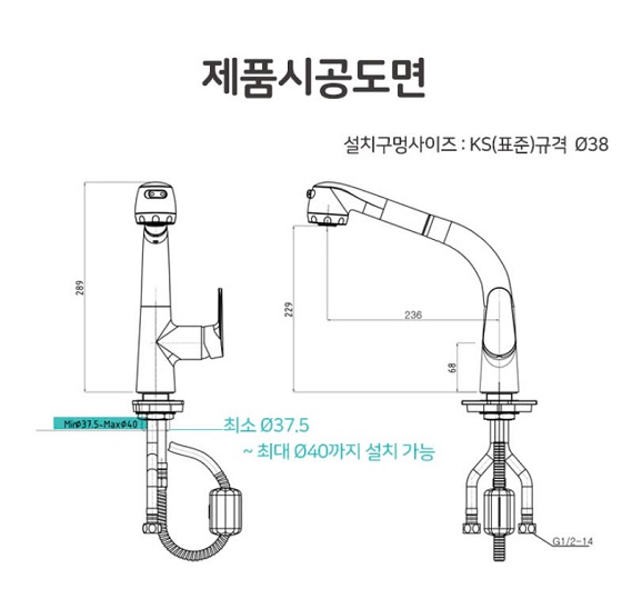 kosco20co203120-1