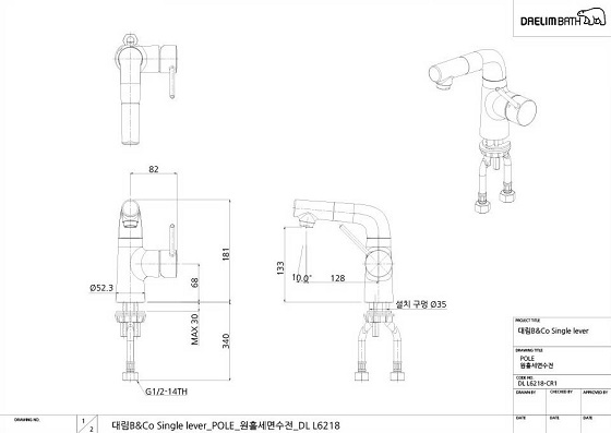 kosco20co207118-bv