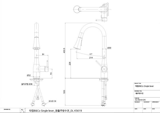 kosco20co208220-2