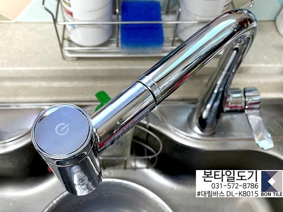 kosco20co208320-4