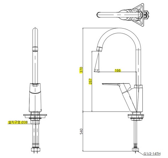 kosco20co209027-2
