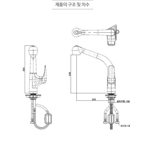 kosco20co209120-1