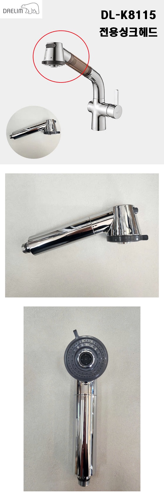 kosco20co209220-2