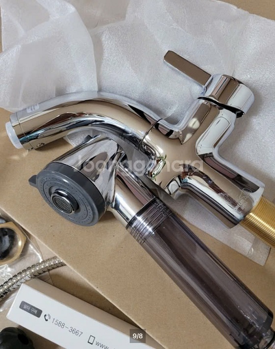 kosco20co209220-3