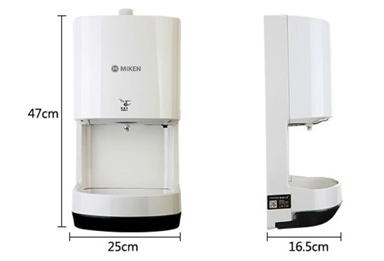 Máy xịt cồn tự động Miken MKXC-5000