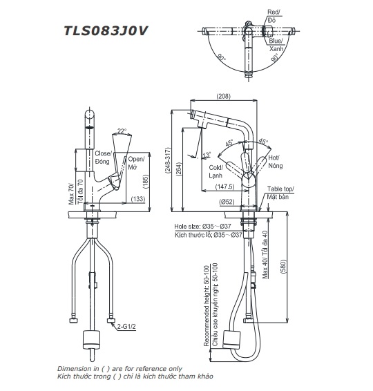 kt-tls083j0v