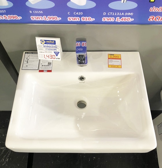 lavabo-cotto-c0156-bv