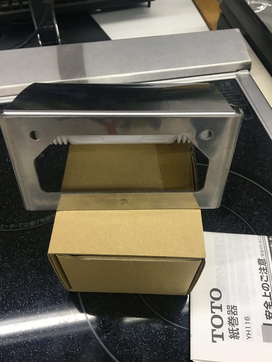 lo20giay20toto20yh116-3