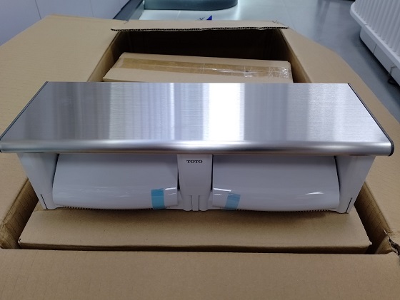 lo20giay20ve20sinh20toto20yh702-4