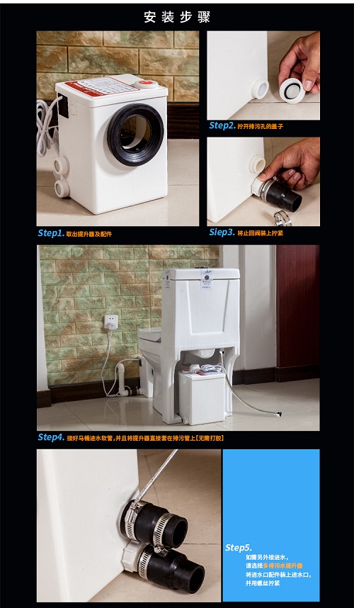 may-su-ly-chat-thai-bon-cau207-2