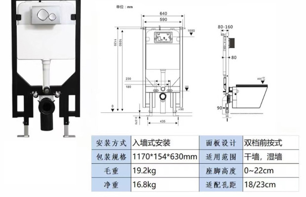 miken-mkb-2479-2