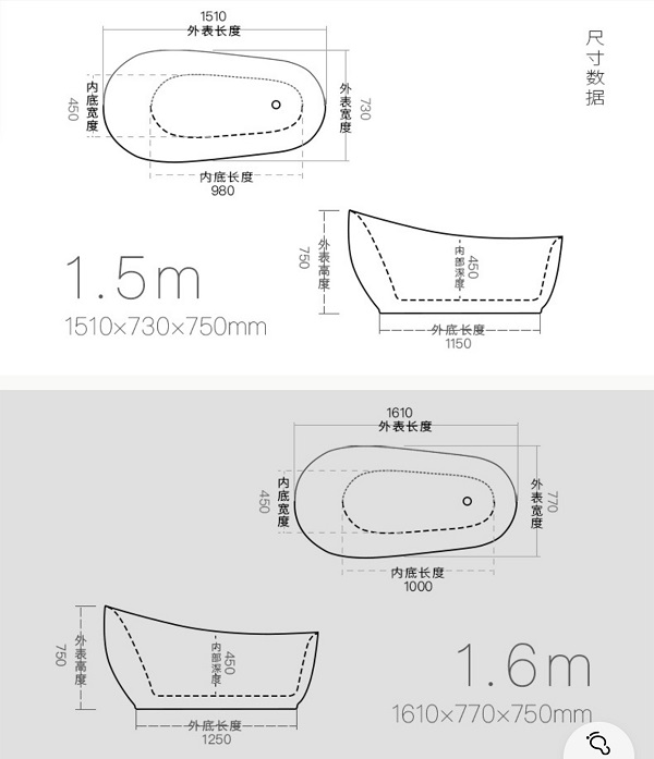 miken-mkb-5043p-ban-vee
