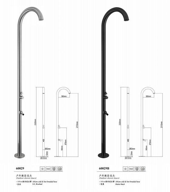miken-mks9002m-1