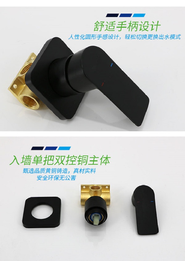 miken-mkv-600018b-11