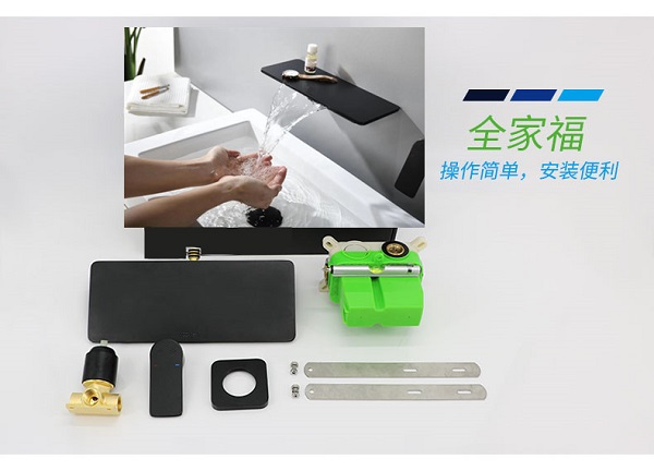 miken-mkv-600018b-12