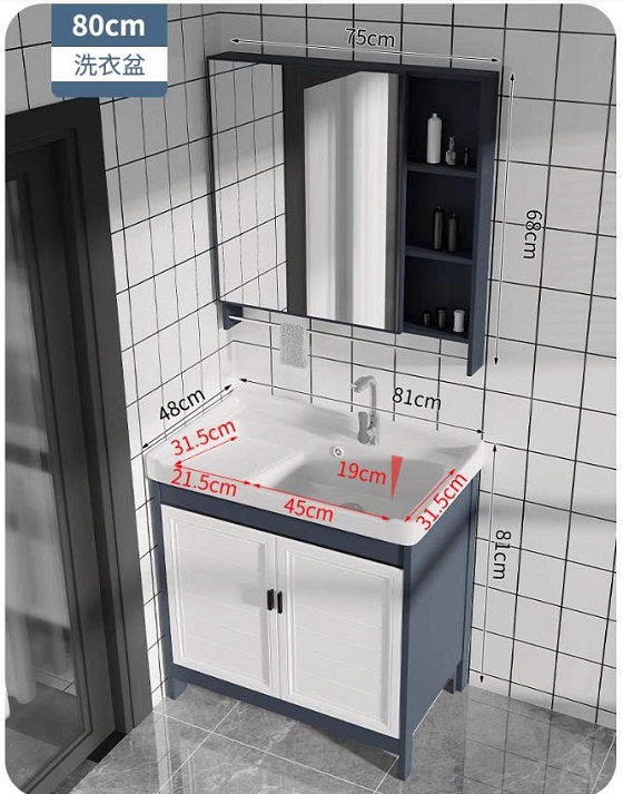 miken20hm312-11