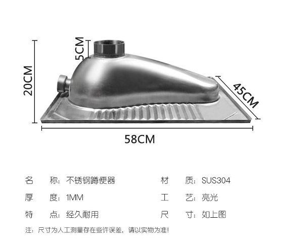 miken20js-b200-5