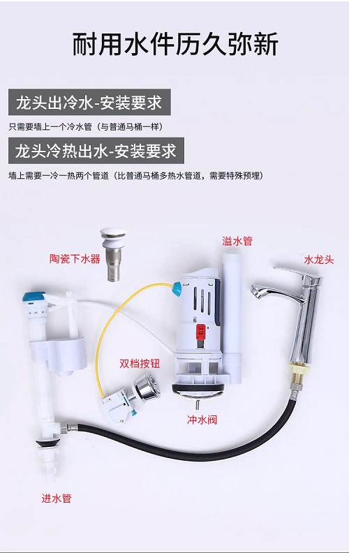 miken20mk-088-4-1