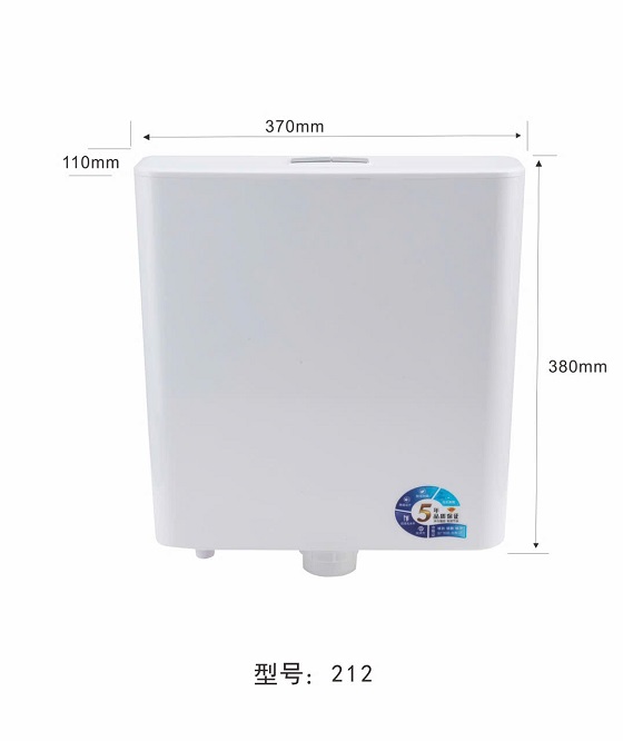 miken20mk-212-1