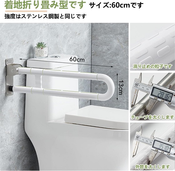 miken20mk-g601080-w-1